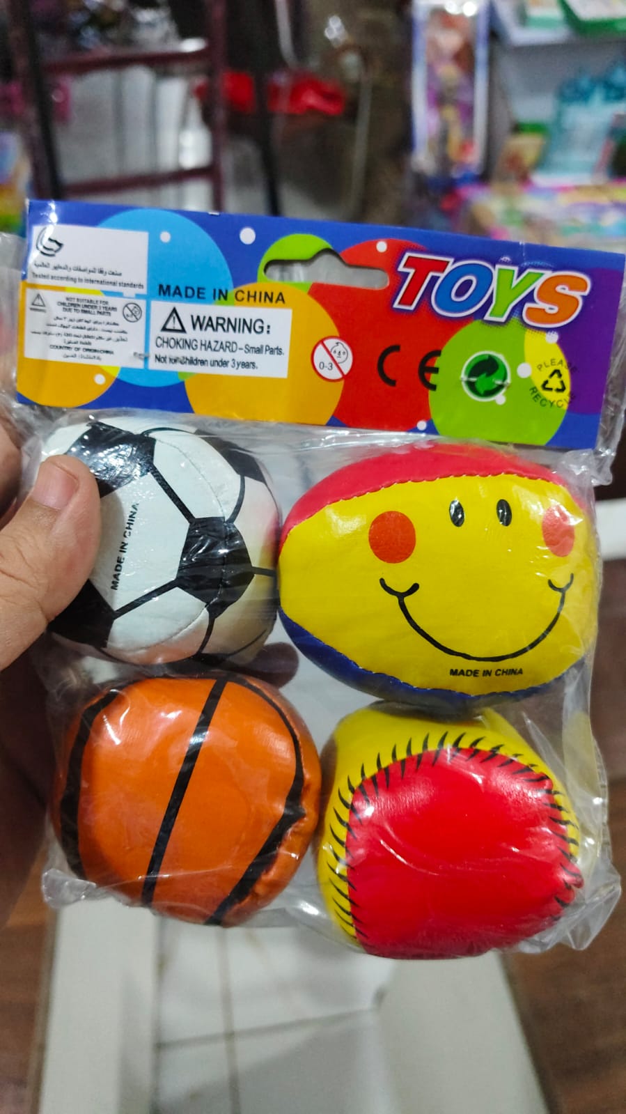 (Pack of 4) Speed Power Super Sport Soft Mini Football For kids - Image 3