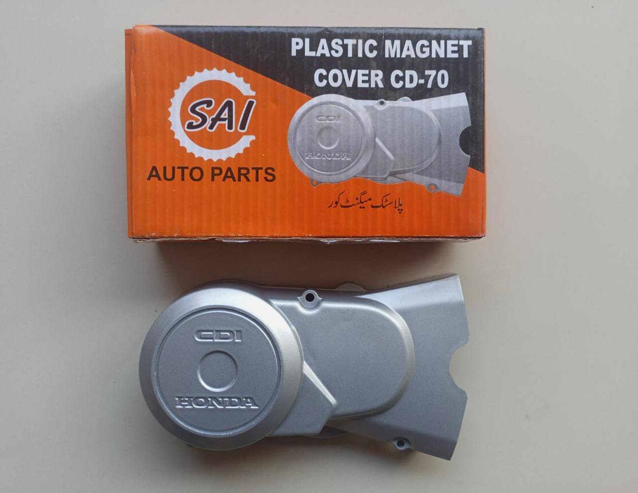 Plastic Magnet Cover for CD 70 Motorcycle | Motorcycle Plastic Magnet Tappa Cover for for 70cc Motorcycles - Image 4